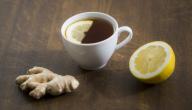 صورة مقال فوائد مشروب الشاي الأخضر مع الزنجبيل