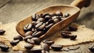 صورة مقال فوائد شرب القهوة قبل الرياضة