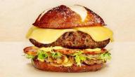 صورة مقال عمل سندويشات البرجر