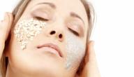 صورة مقال عمل تقشير طبيعي للوجه