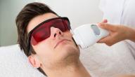 صورة مقال فوائد وأضرار الليزر لإزالة الشعر