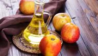 فوائد خل التفاح مع زيت الزيتون للتخسيس