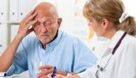 صورة مقال أسباب ضعف الذاكرة وعلاجه