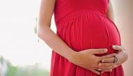 صورة مقال متى تظهر تشققات بطن الحامل