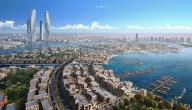 صورة مقال مدينة لوسيل في الدوحة