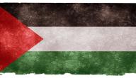 صورة مقال ما هي عاصمة فلسطين