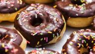 صورة مقال طريقة إعداد الدونات بالشوكولاتة