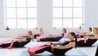 صورة مقال ما هي رياضة البيلاتس