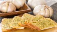 صورة مقال طريقة تحضير وصفات من الثوم