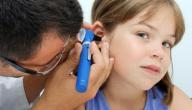 صورة مقال علاج التهاب الأذن الوسطى