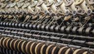 صورة مقال معلومات عن صناعة النسيج