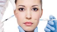 صورة مقال ما هو البوتوكس - فيديو
