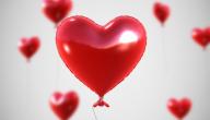 صورة مقال جمل حلوة عن الحب