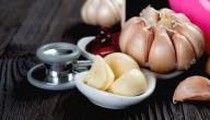 صورة مقال فوائد الثوم لنزلات البرد