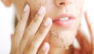 صورة مقال طرق تقشير بشرة الوجه