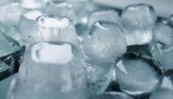 صورة مقال فوائد أكل مكعبات الثلج