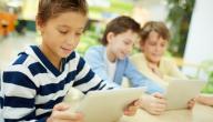 صورة مقال فوائد الإنترنت في التعليم والتعلم