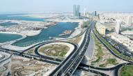 صورة مقال مساحة البحرين وعدد سكانها