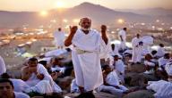 صورة مقال متى تبدأ مناسك الحج ومتى تنتهى