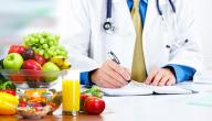صورة مقال ماذا يأكل مريض ضغط الدم المرتفع