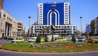 صورة مقال معلومات عن مدينة حمص