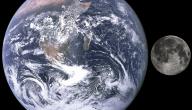 صورة مقال كم عدد الأقمار التي تدور حول الأرض