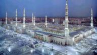 صورة مقال كم عدد أبواب المسجد النبوي الشريف