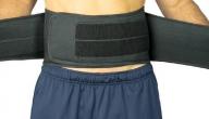 صورة مقال فوائد حزام شد البطن