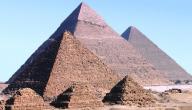 صورة مقال ماذا يوجد داخل الأهرامات
