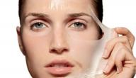صورة مقال تقشير الوجه طبيعياً