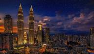 صورة مقال معلومات عن برجي بتروناس في ماليزيا