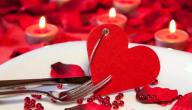 صورة مقال خواطر عيد الحب