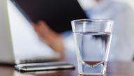 صورة مقال كيف نعوض نقص السوائل بالجسم