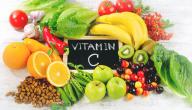 صورة مقال ما هو فيتامين c