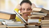 صورة مقال كيف احفظ مادة الاجتماعيات