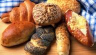 صورة مقال كيفية عمل خبز منزلي