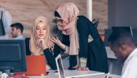 صورة مقال حكم عمل المرأة في الإسلام