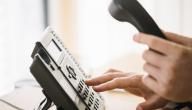 صورة مقال ما فوائد الهاتف