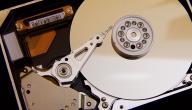 صورة مقال ما هو HDD