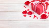 صورة مقال أحلى عبارات عيد الحب