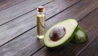 صورة مقال فوائد قناع الأفوكادو للوجه