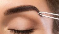 صورة مقال ما هو حكم تنظيف الحواجب