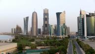 صورة مقال ما هي مدن قطر
