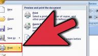 صورة مقال كيفية الطباعة من الوورد