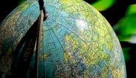 صورة مقال كم محيط في العالم