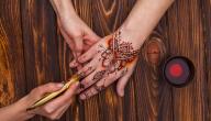 صورة مقال كيف أغمق لون الحناء لليد