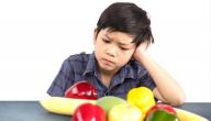 صورة مقال علاج فقدان الشهية عند الأطفال