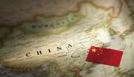 صورة مقال بحث عن دولة الصين