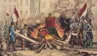 صورة مقال الثورة الفرنسية