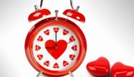 صورة مقال كيف نحافظ على الحب